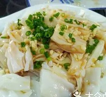 Dianbai Special Mixed Rice Noodles