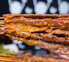 Zhanjiang Spicy Beef