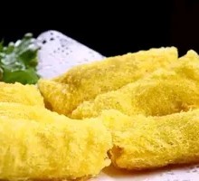 Golden Pillow Durian Roll