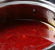 Spicy Beef Bone Soup Base