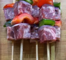 Bell Pepper and Beef Cubes