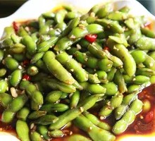 Spicy Edamame