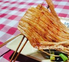 Grilled Enoki Mushrooms