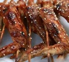 Big Chicken Wings from Childhood