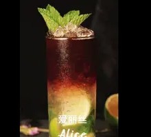 Alice