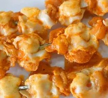 Five-Finger Mountain Palm Treasure