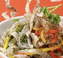 Cold-Marinated Fish Skin