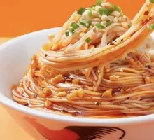 Chicken Noodle Salad