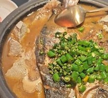 Fresh Green Pepper Spicy Grilled Fish