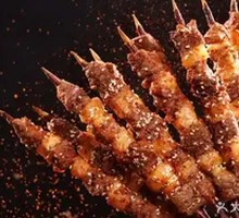 Red Willow Lamb Skewers