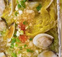 Aluminum-Wrapped Baby Bok Choy