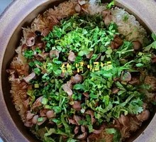 Pigeon Kidney Baked Rice