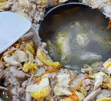 Stuffed glutinous rice chicken