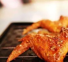 Charcoal-Grilled Chicken Wings