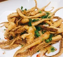 Salted Pepper Squid Rings