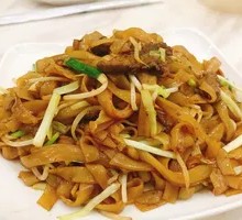 Dry-Fried Beef Rice Noodles