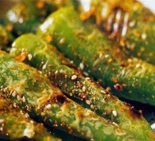 Roasted Green Pepper