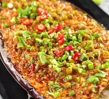 Garlic Roasted Eggplant