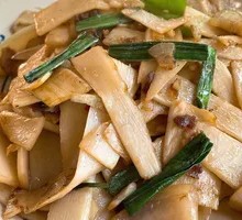 Fresh Bamboo Shoots with Pork