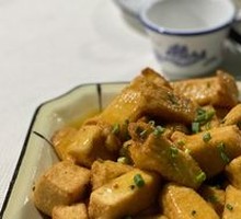 Homemade Tofu