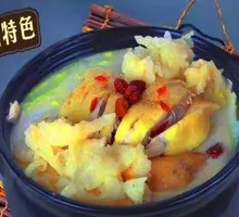 Pork Tripe Chicken Stew