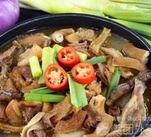 Special Beef Offal Stew