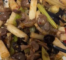 Lotus Stem with Chicken Offal