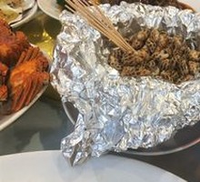 Salt-Baked Flower Snail