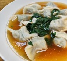 Evergreen Dumplings