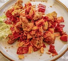 Kung Pao Monkey Head Mushroom