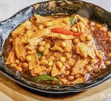 Braised Soybeans with Dried Tofu Skin