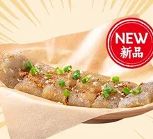 Chongqing Juicy Tiao Pi