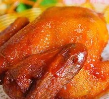 Orleans Roast Chicken