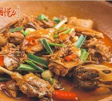 Dongting Native Duck