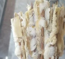Grilled Tripe Skewers