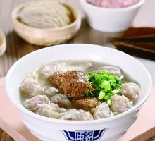 Wonton Beef Noodle Soup