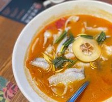 Larvae Fish with Sour Wood Apple