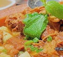 Copper Pot Yellow Beef