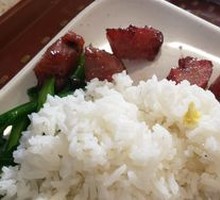 Barbecue Pork and Salted Egg Rice