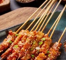 Hand-held Pork Belly