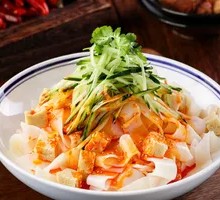Cold Wheat Noodles