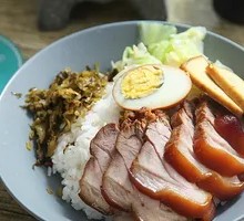 Braised Pork Head Rice