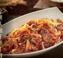 Premium Light Soy Sauce Dry-Fried Beef Rice Noodles