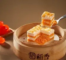 Nostalgic Salted Egg Yolk Layer Cake