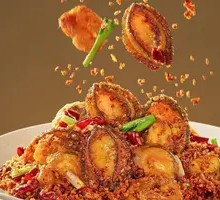 Authentic Hong Kong Style Bao Fish