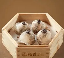 Black Truffle Shrimp Dumplings