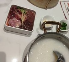 Scholar's Prosperity Rice Porridge