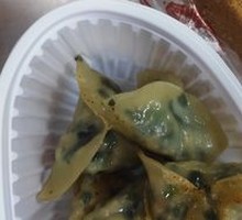 Chives and Pork Pan-Fried Dumplings