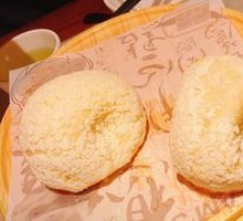 Sultan King Snow Mountain Durian Bun