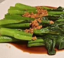 Steamed Vegetable Greens